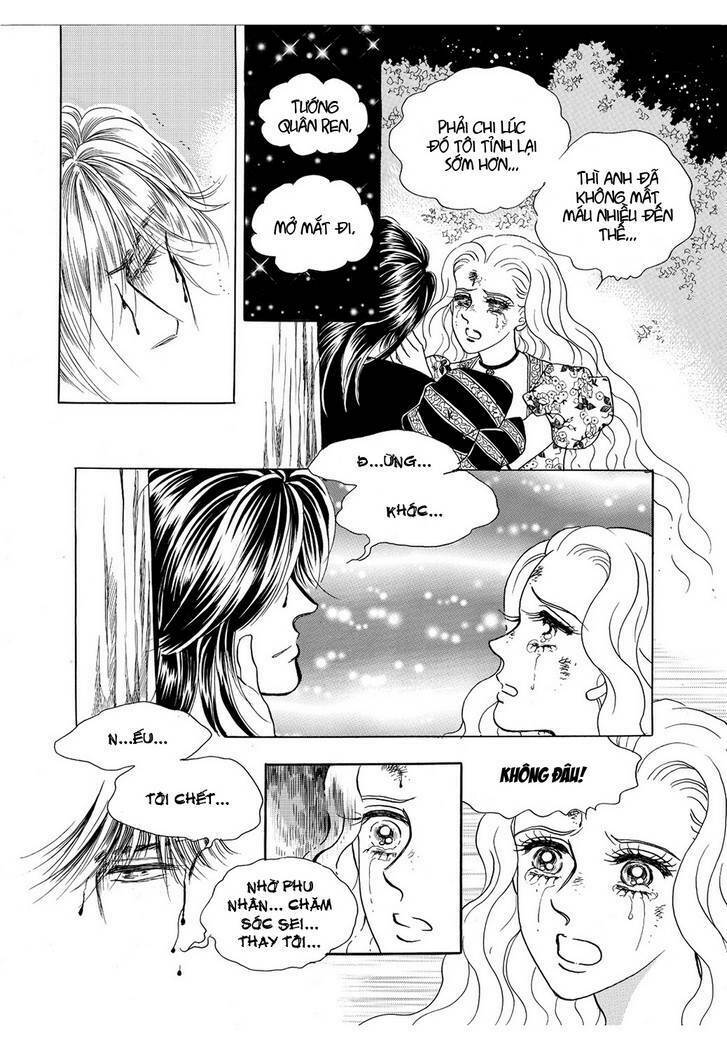 princess-manhwa/75