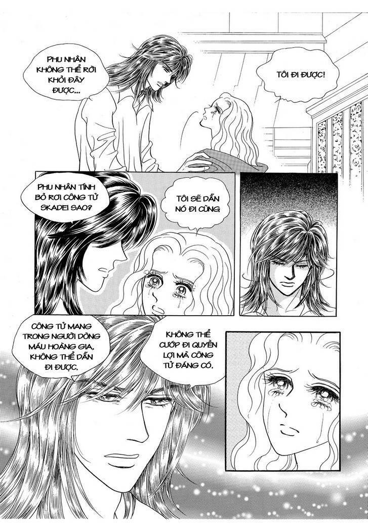 princess-manhwa/15