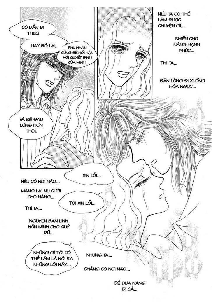 princess-manhwa/16