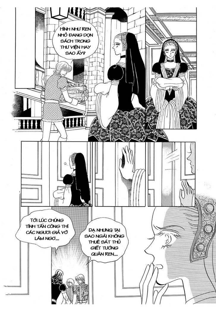 princess-manhwa/18