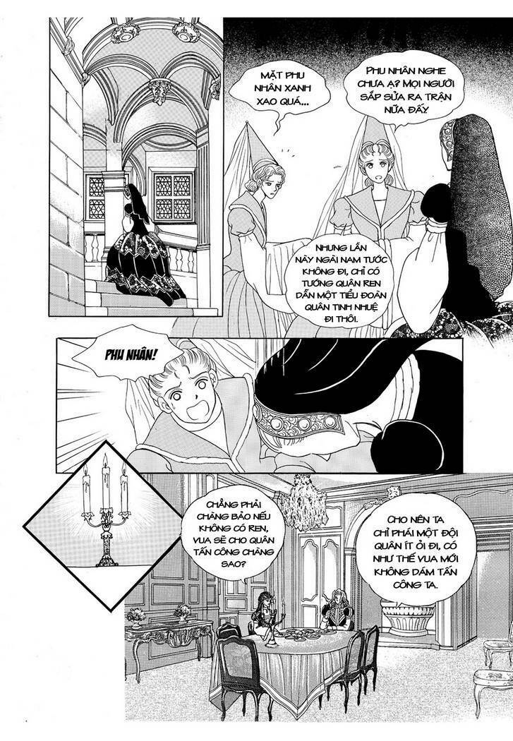 princess-manhwa/19