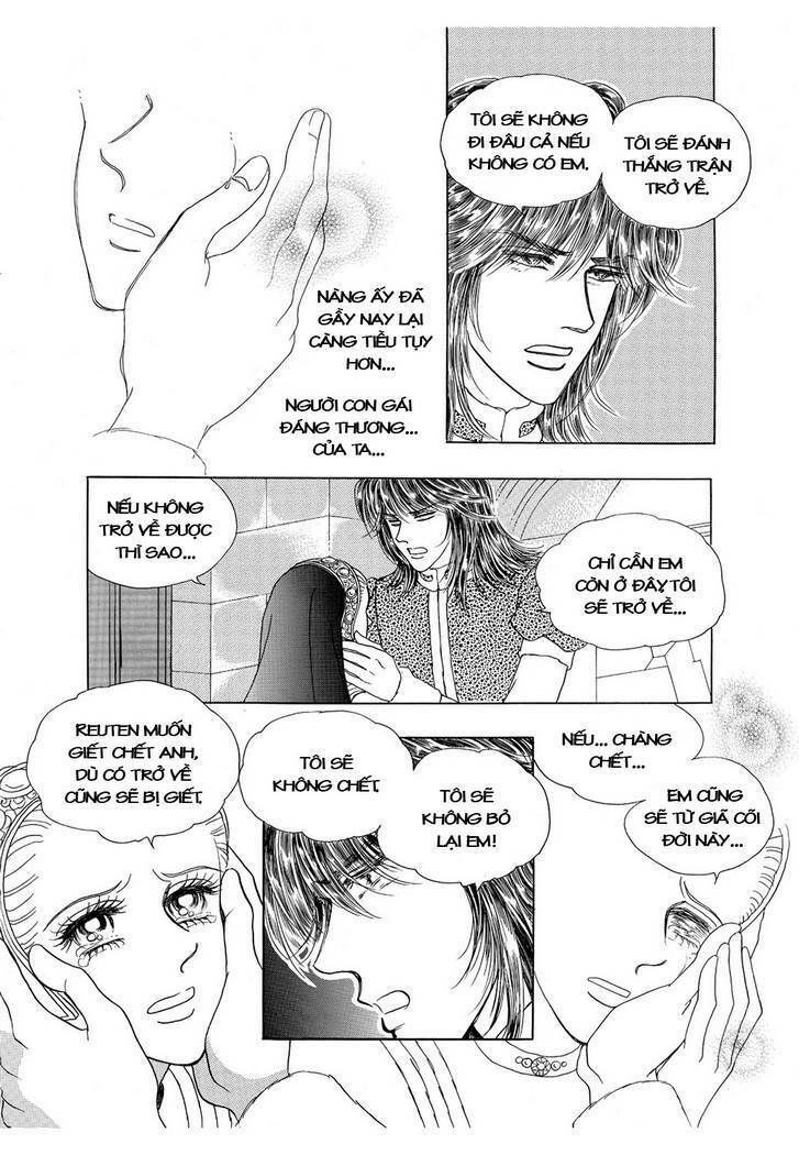 princess-manhwa/21