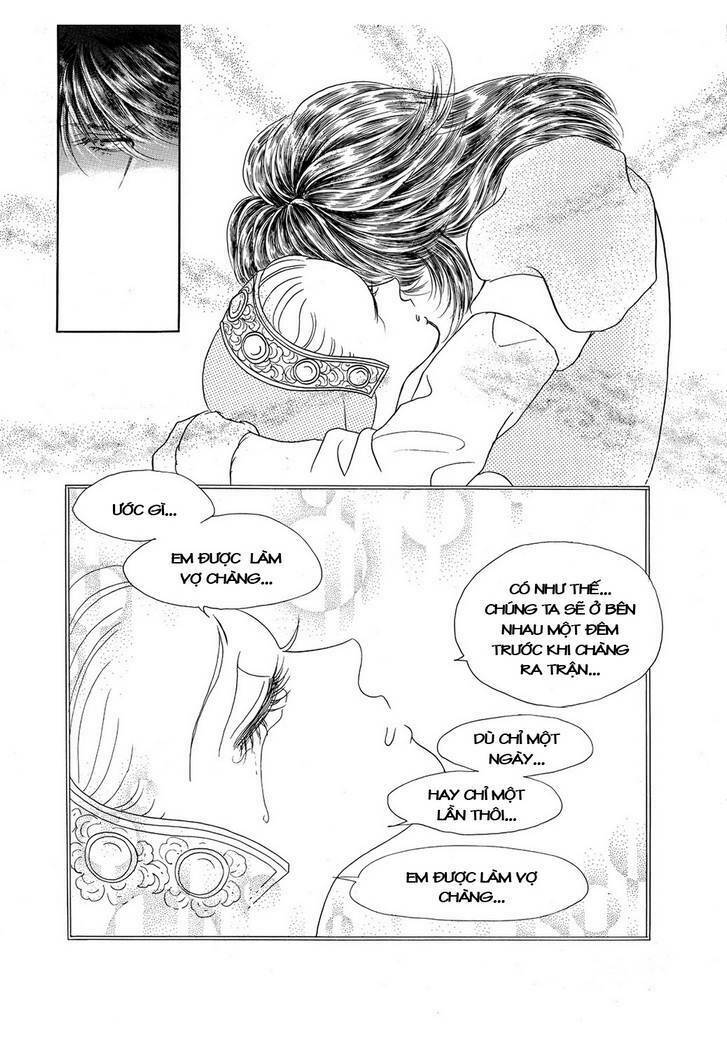 princess-manhwa/22