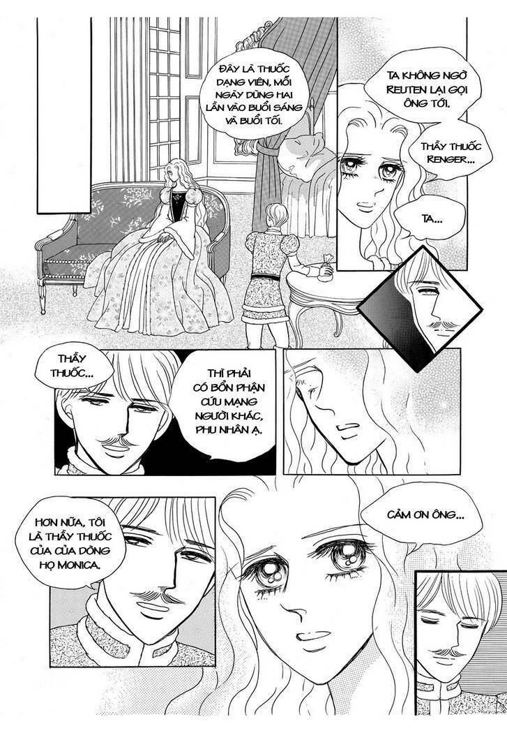 princess-manhwa/33