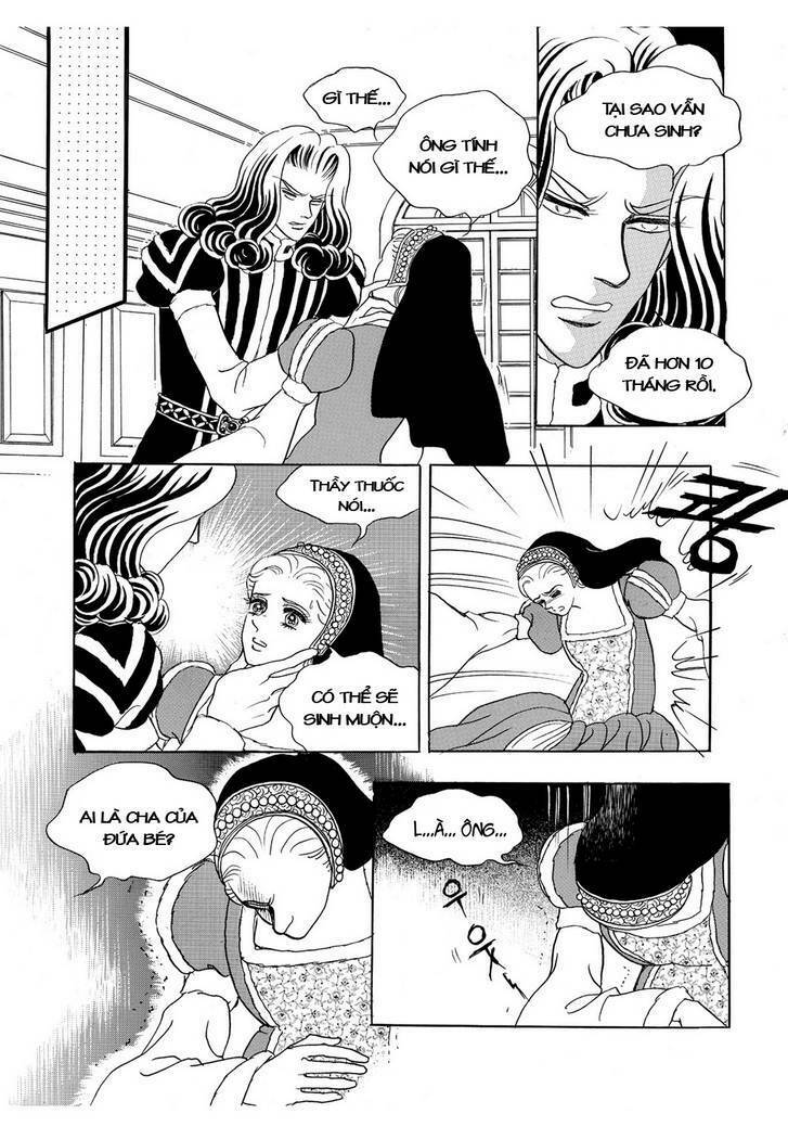 princess-manhwa/37