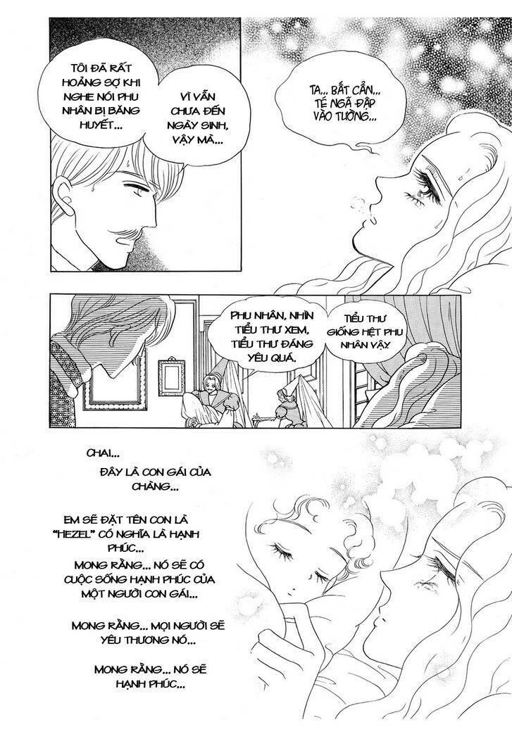 princess-manhwa/39