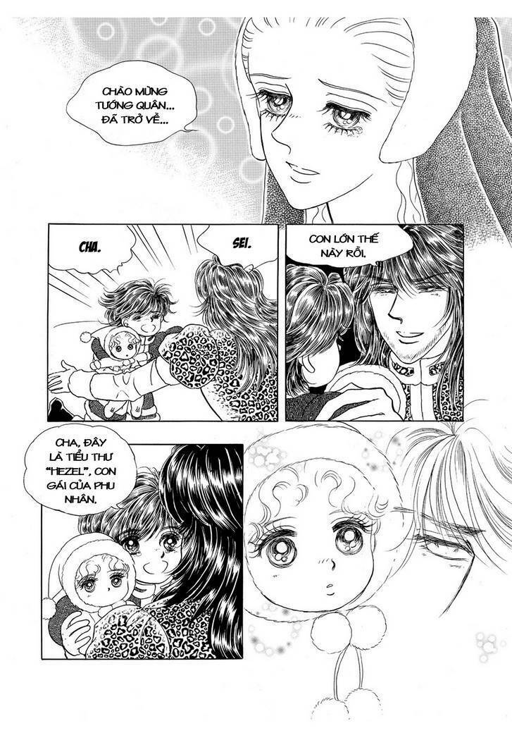 princess-manhwa/43