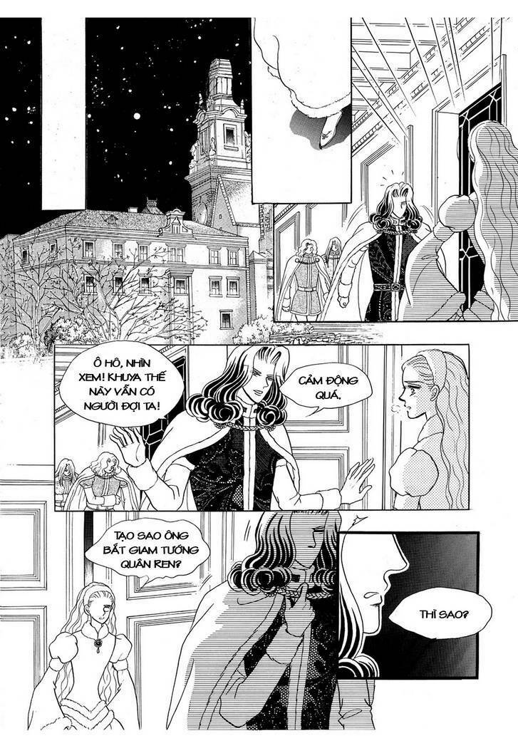 princess-manhwa/45