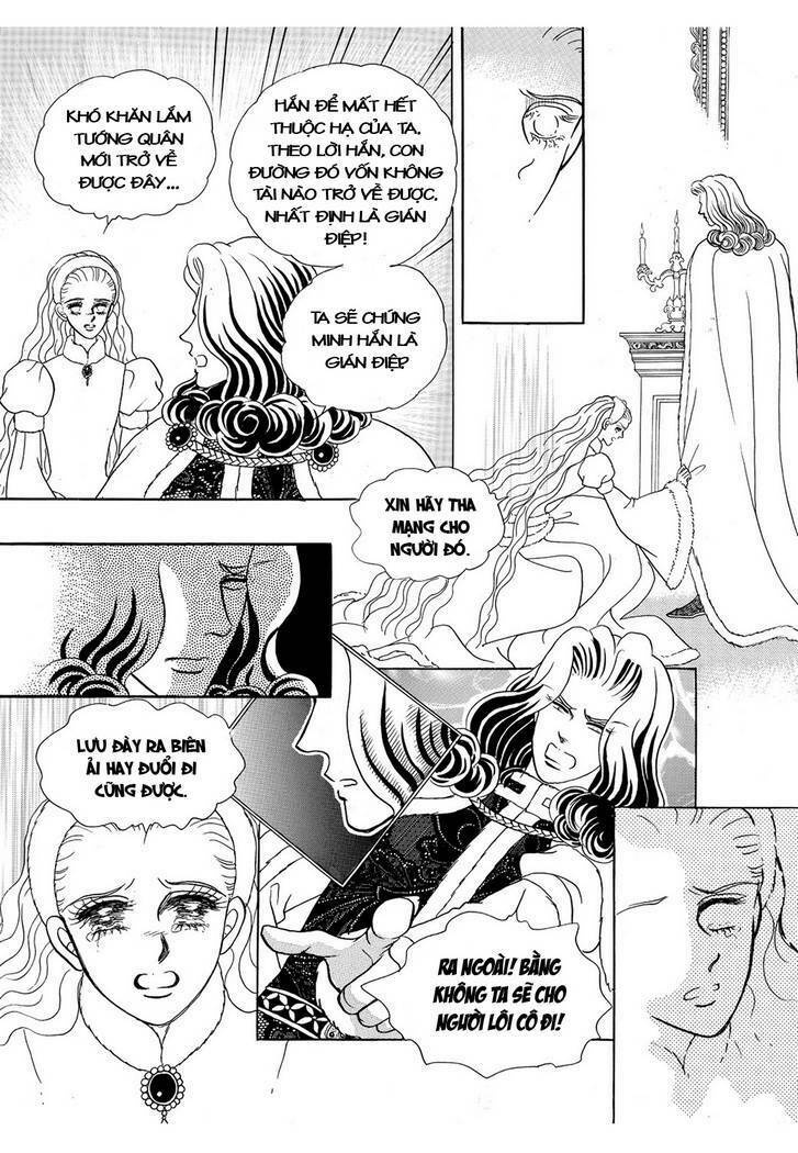 princess-manhwa/46