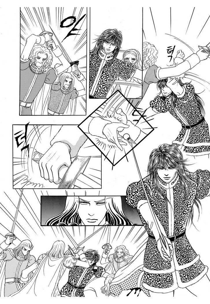 princess-manhwa/50