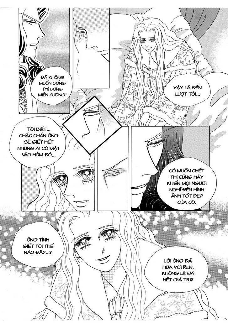 princess-manhwa/58