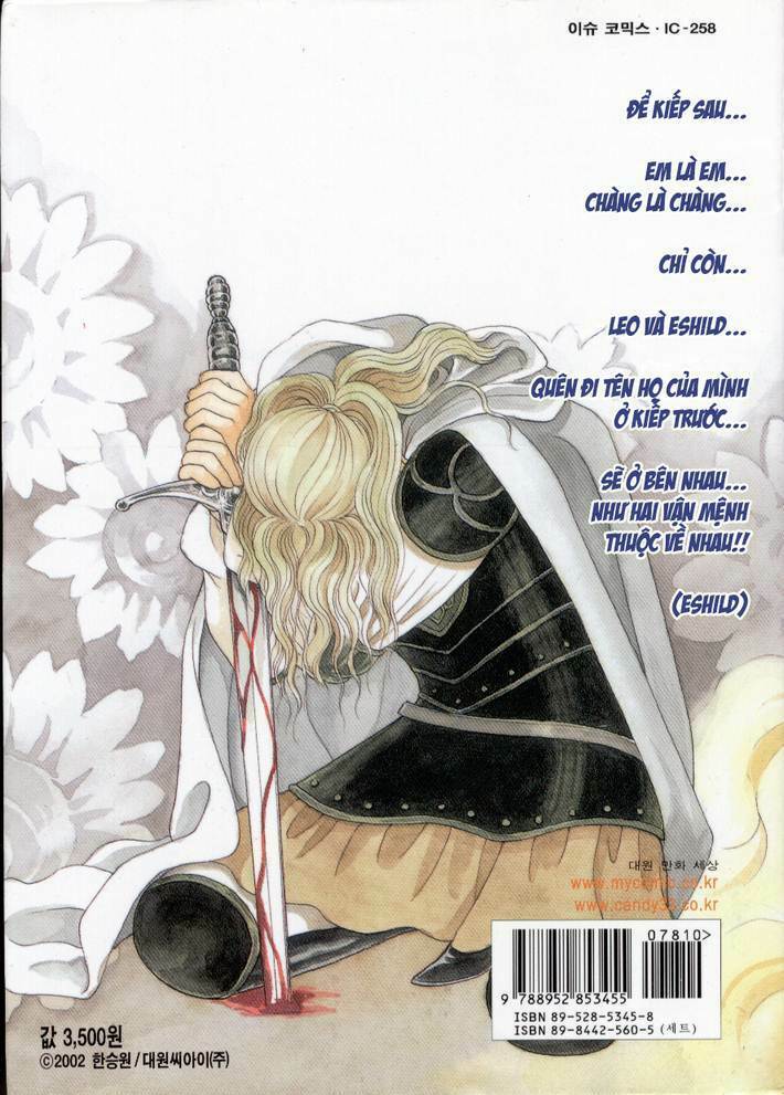 princess-manhwa/1