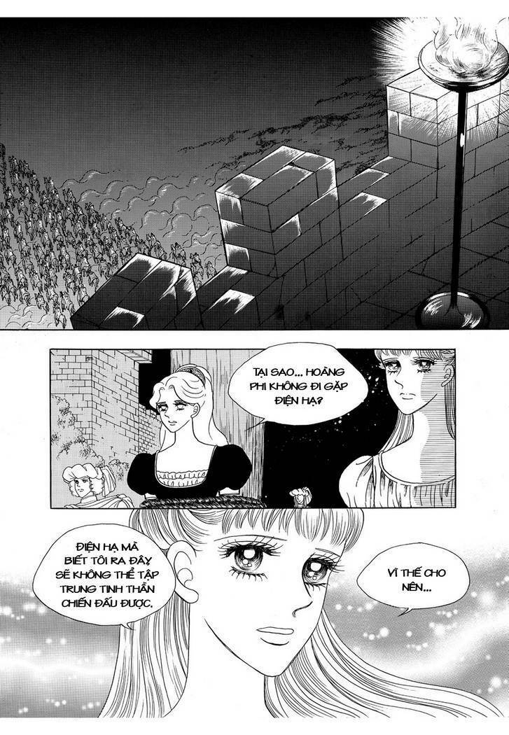 princess-manhwa/21