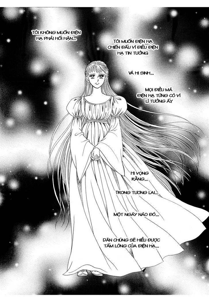 princess-manhwa/22