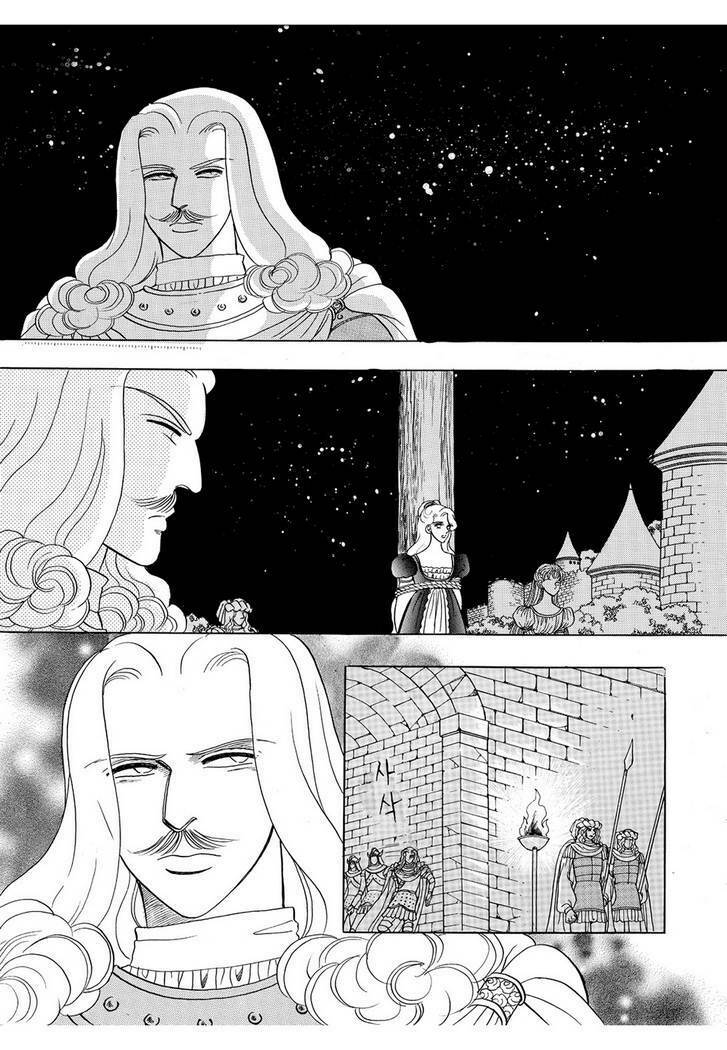 princess-manhwa/25