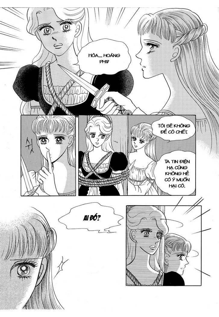 princess-manhwa/28