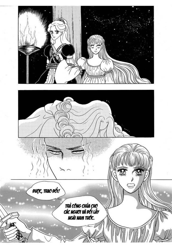 princess-manhwa/33