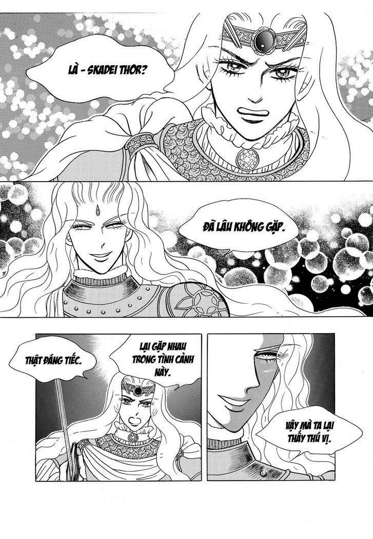 princess-manhwa/43