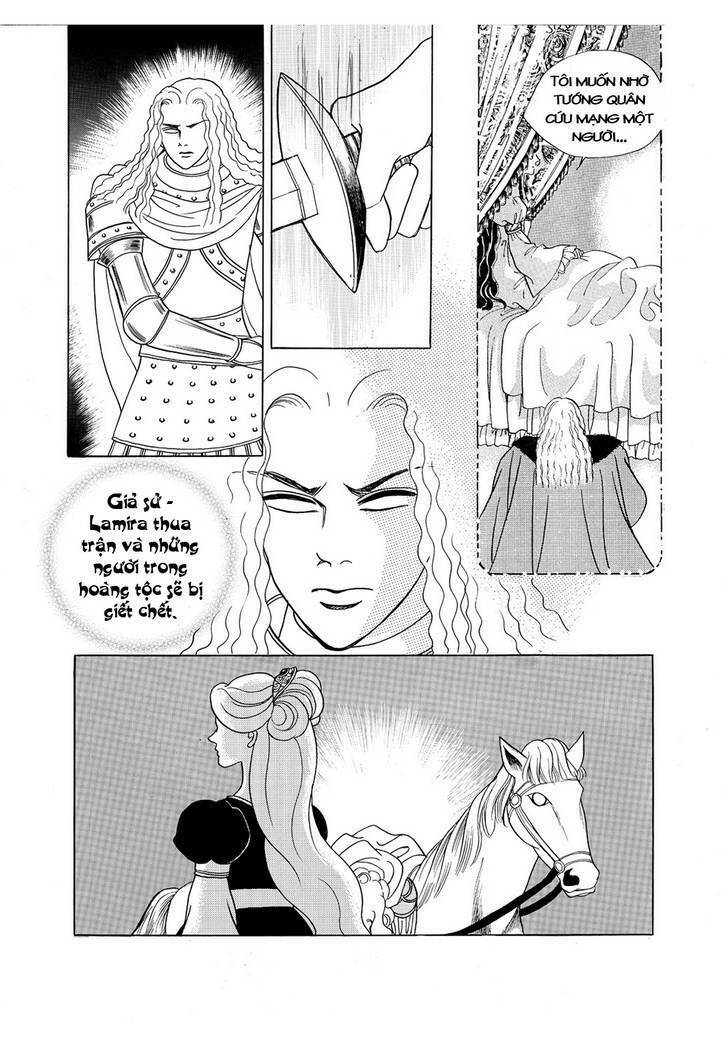 princess-manhwa/47