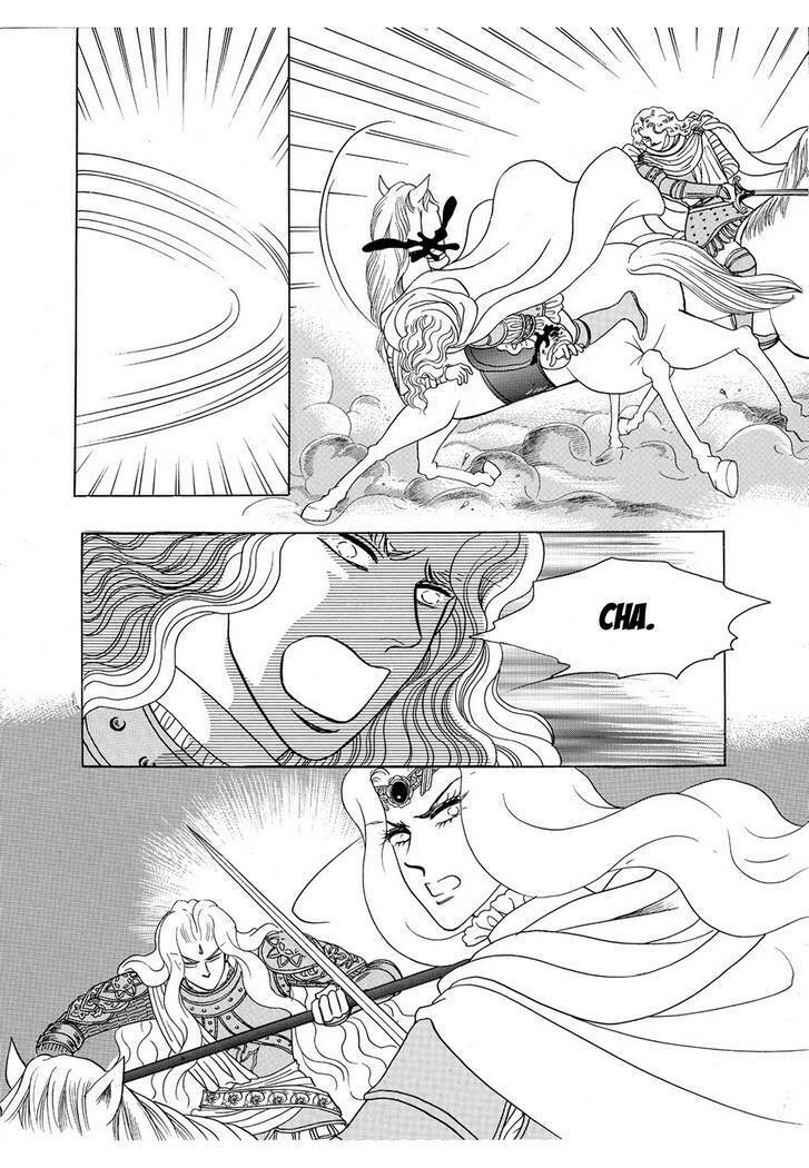 princess-manhwa/52