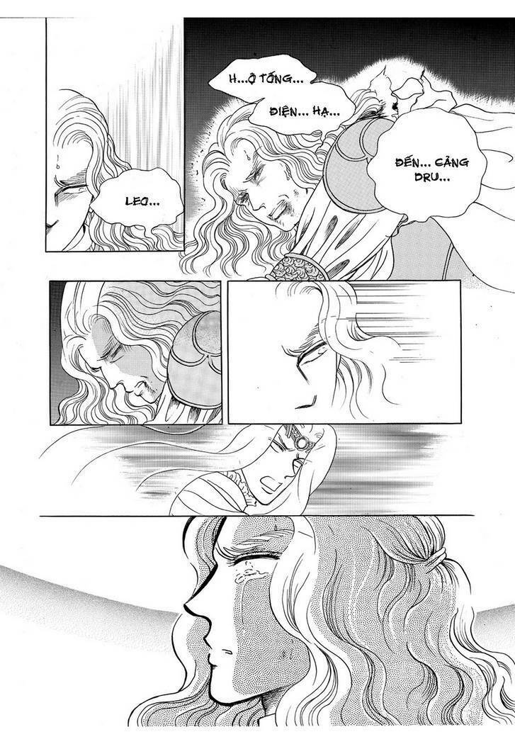 princess-manhwa/73