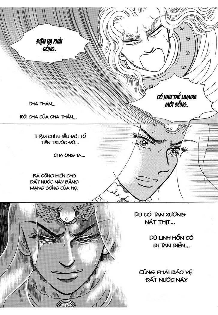 princess-manhwa/20