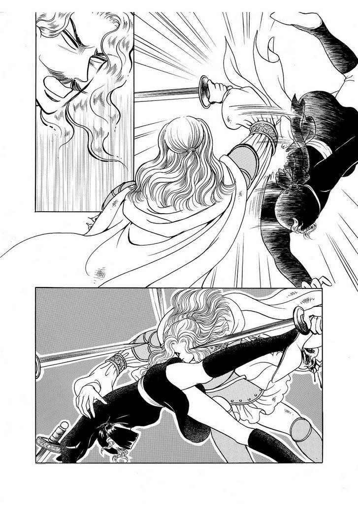 princess-manhwa/44