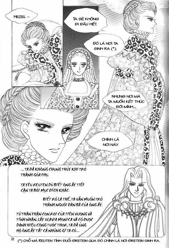 princess-manhwa/15