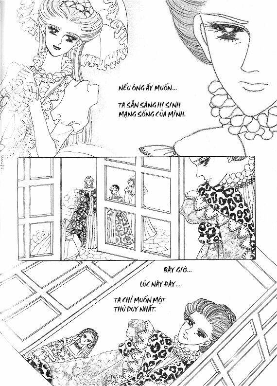 princess-manhwa/16