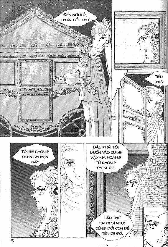 princess-manhwa/19