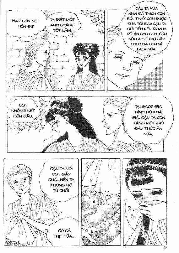 princess-manhwa/22