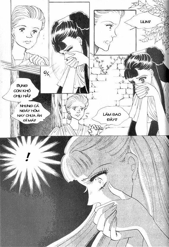 princess-manhwa/23