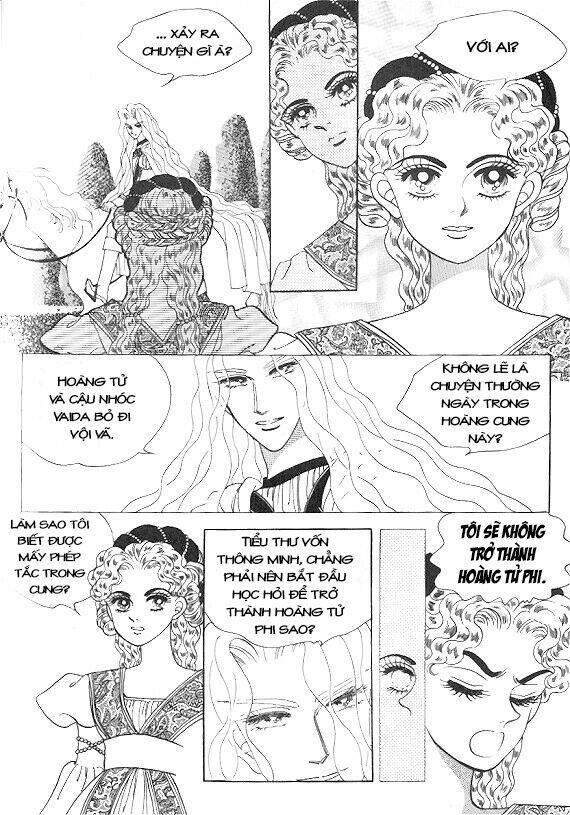 princess-manhwa/46