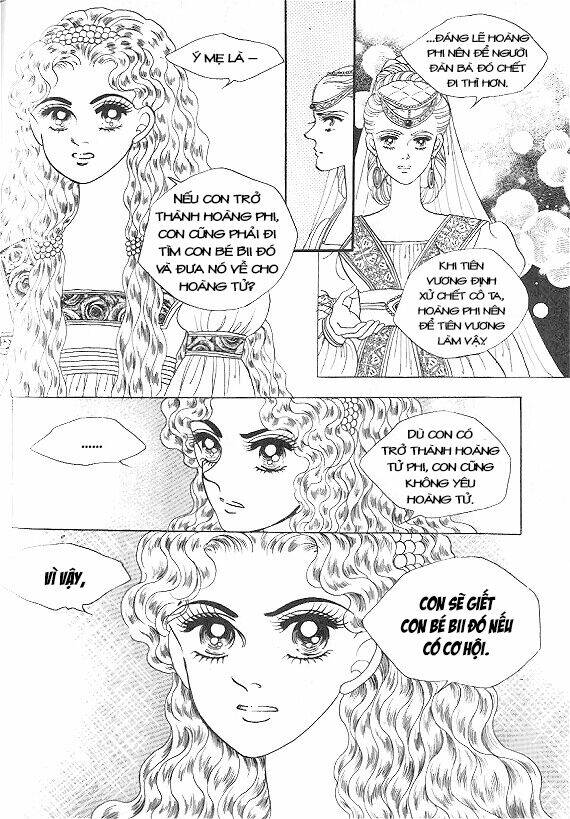 princess-manhwa/54