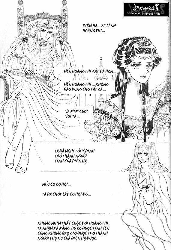 princess-manhwa/7