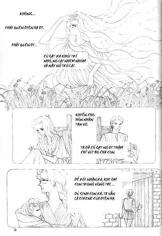 princess-manhwa/9