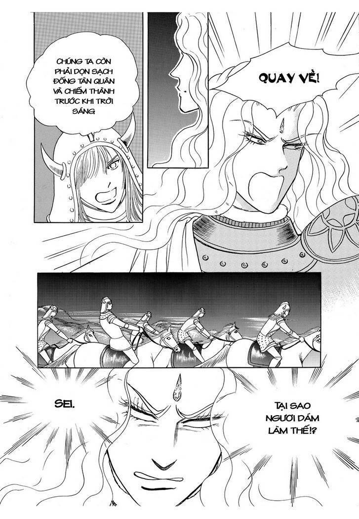 princess-manhwa/7