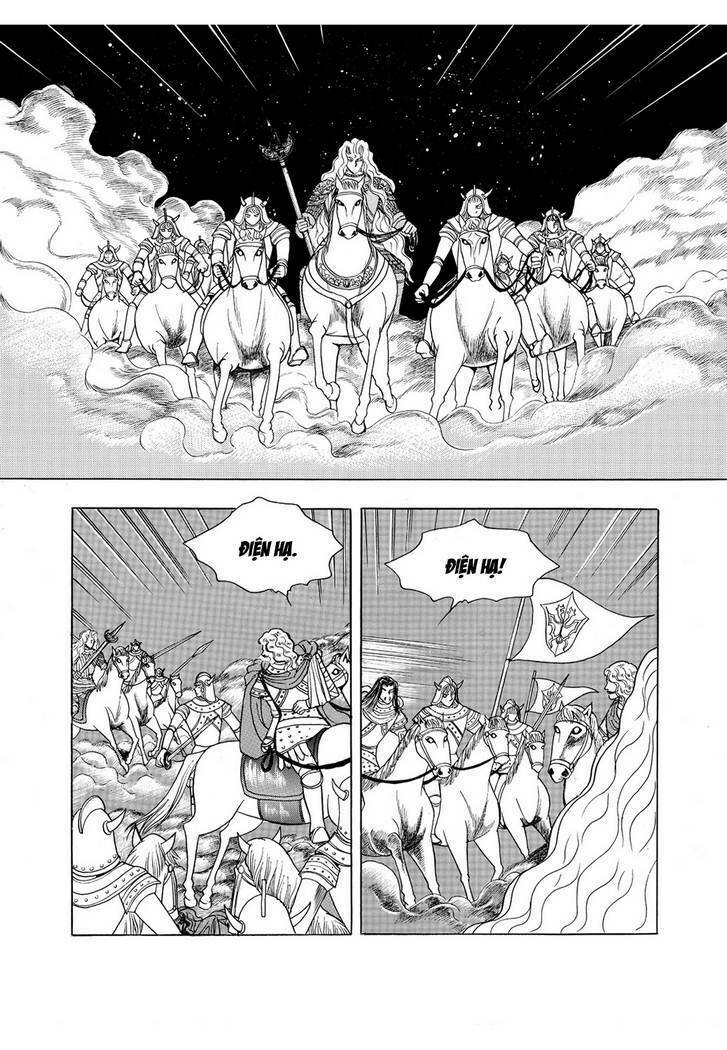 princess-manhwa/8