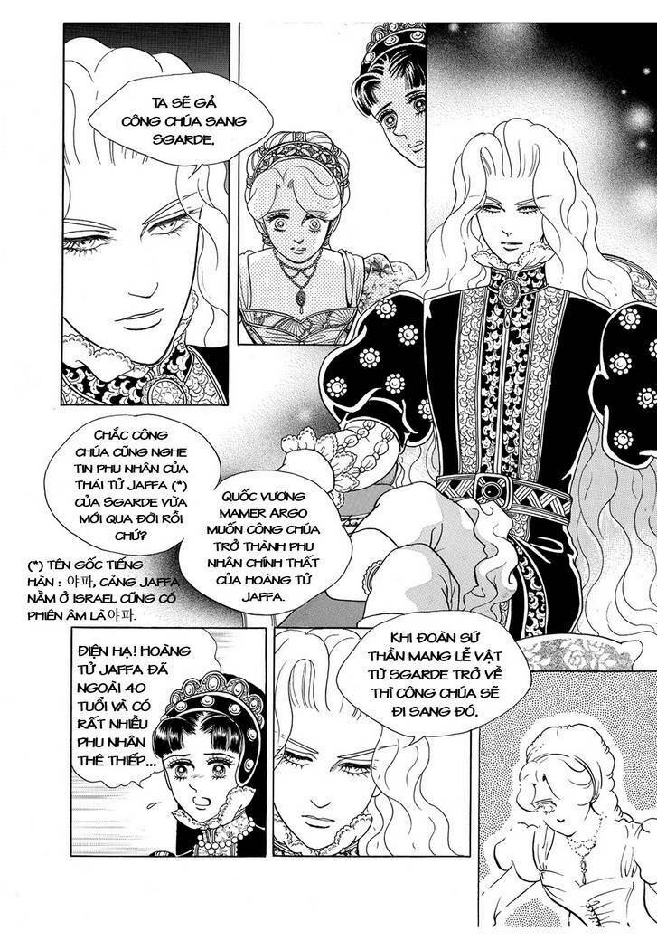 princess-manhwa/37