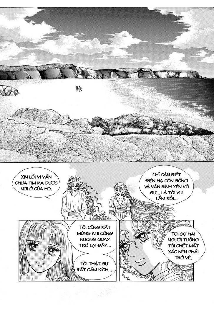 princess-manhwa/47