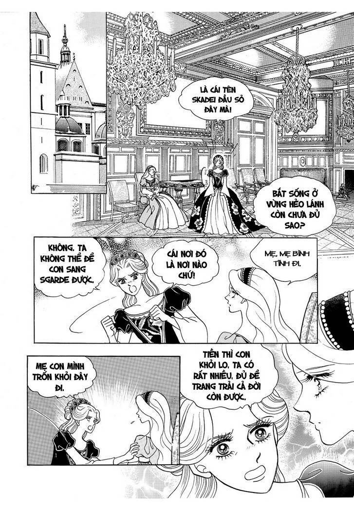 princess-manhwa/63