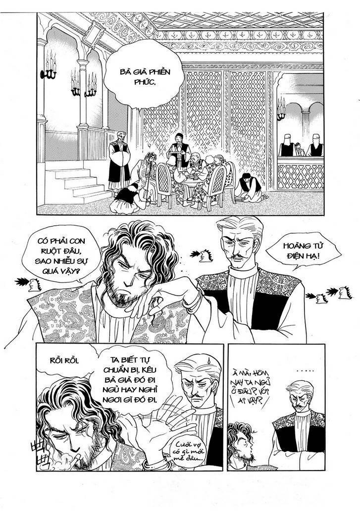 princess-manhwa/14