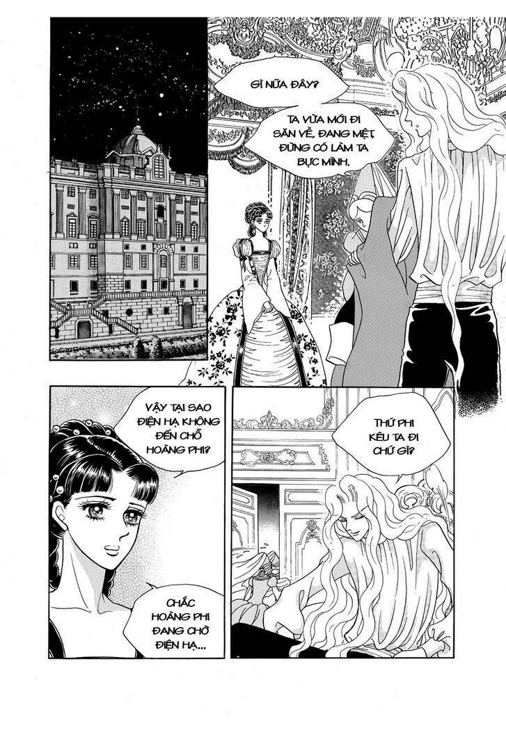 princess-manhwa/15