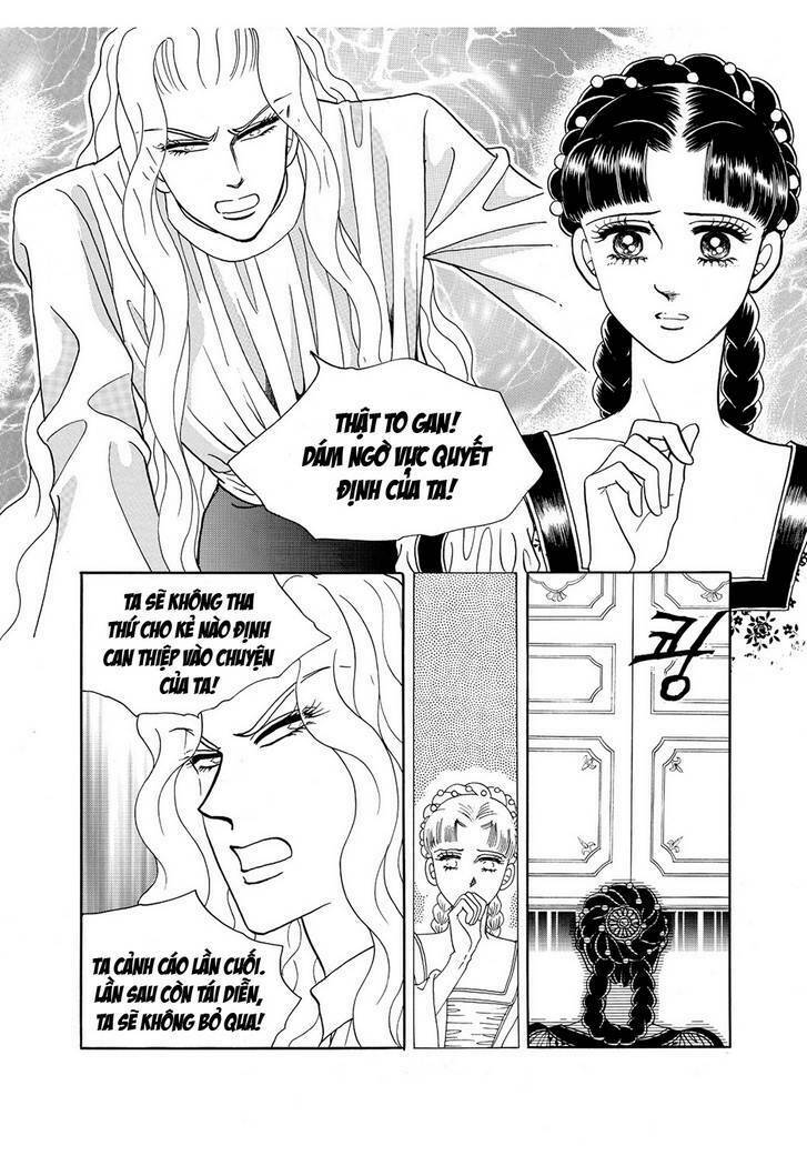 princess-manhwa/18