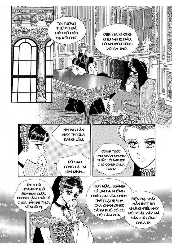 princess-manhwa/19