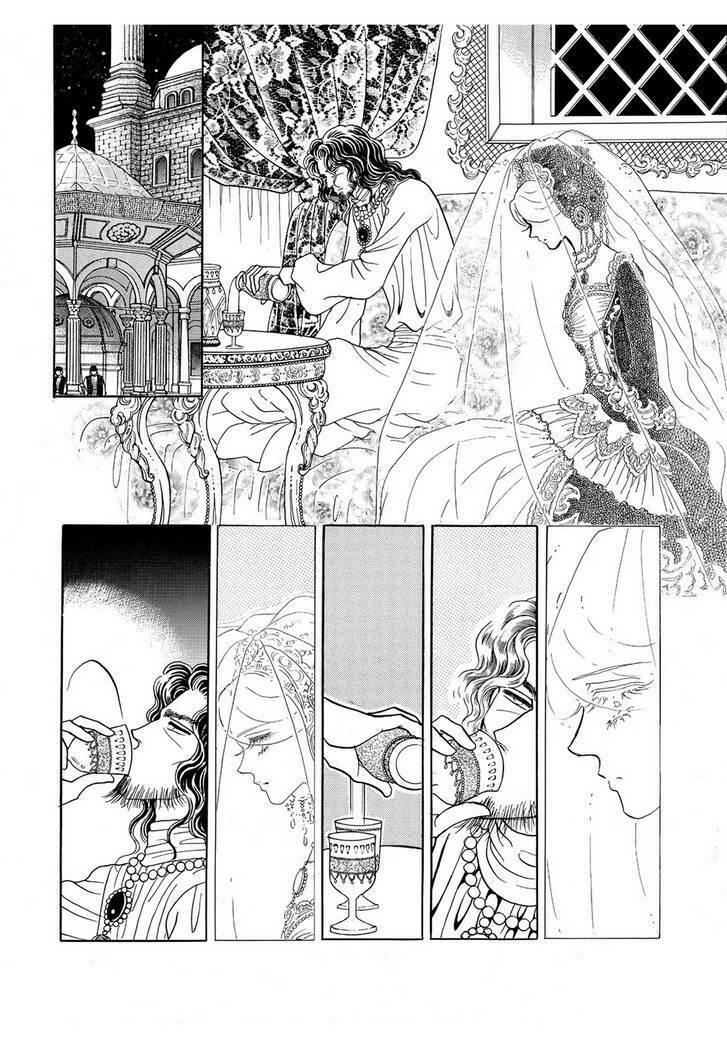 princess-manhwa/38