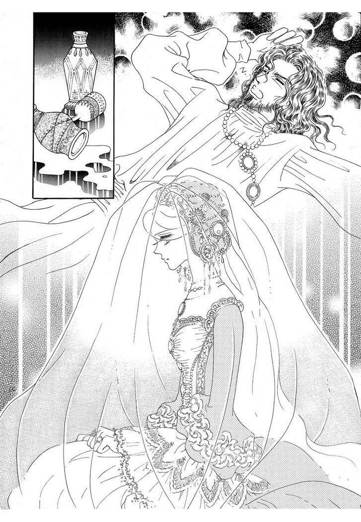 princess-manhwa/39