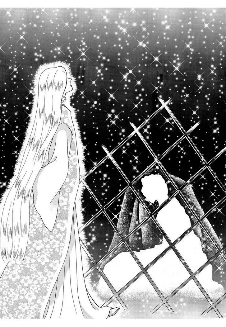 princess-manhwa/40