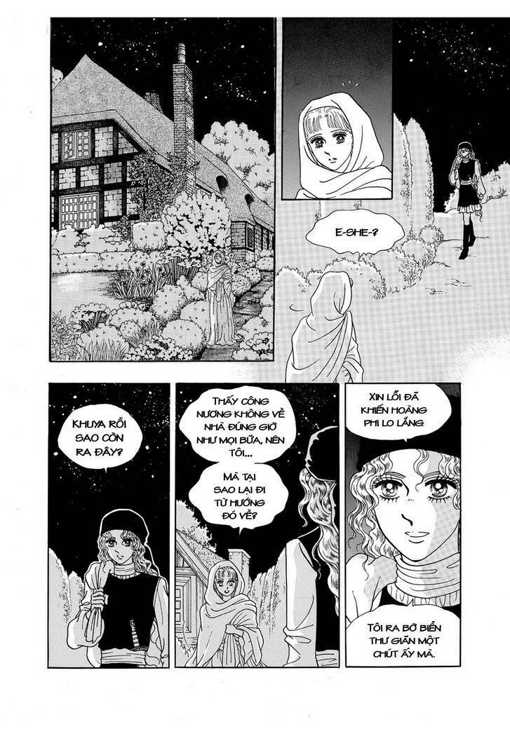 princess-manhwa/46