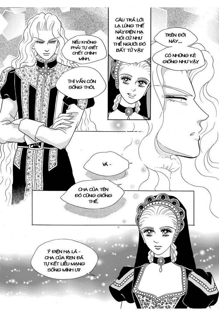 princess-manhwa/52